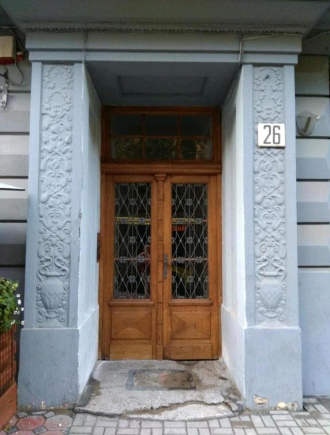 Apartment On Knyazya Romana 26 Center Lviv Extérieur photo