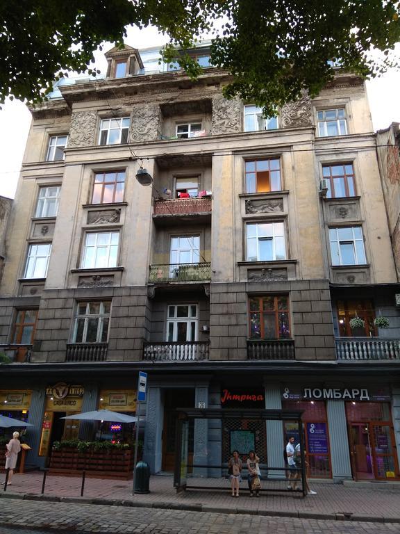 Apartment On Knyazya Romana 26 Center Lviv Extérieur photo